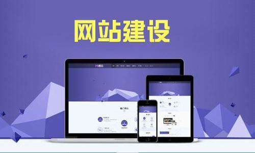 網(wǎng)站優(yōu)化：開啟網(wǎng)絡(luò)成功之門的密鑰