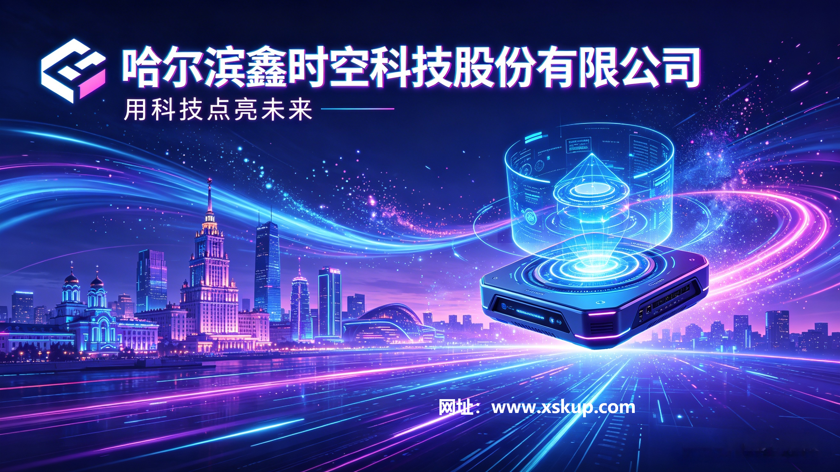 展廳常用的多媒體設備有哪些？2026實用選型指南