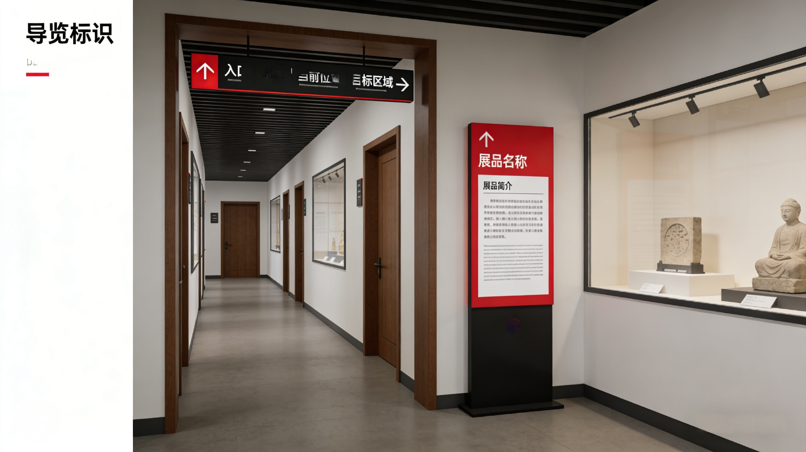 800 萬科技館預算拆解：錢都花在哪里了？